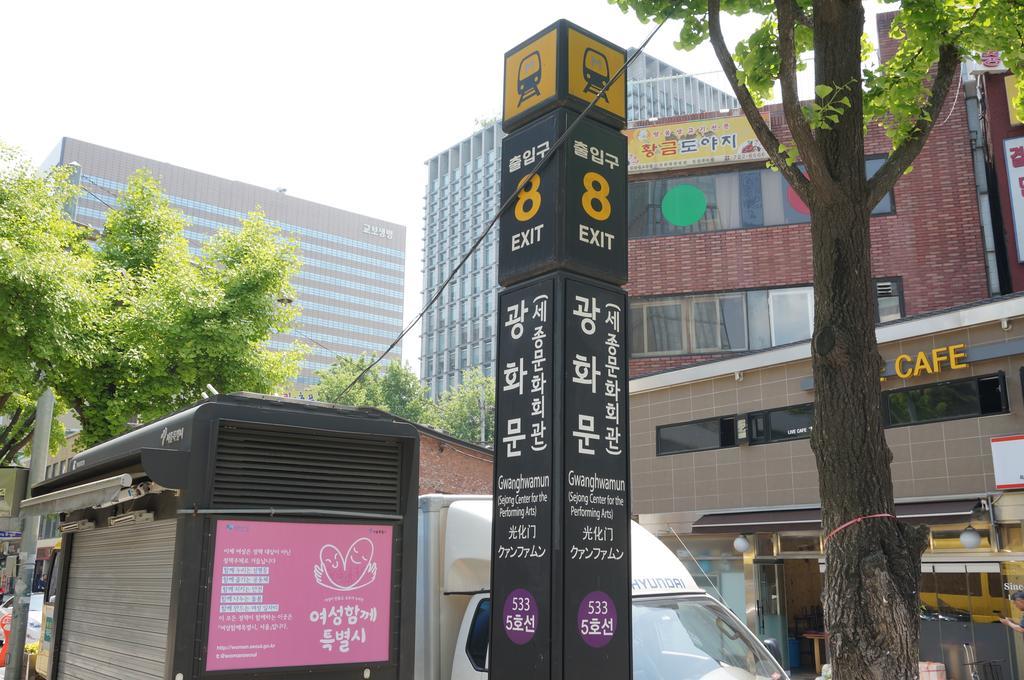 Hostel Wow Seul Exterior foto